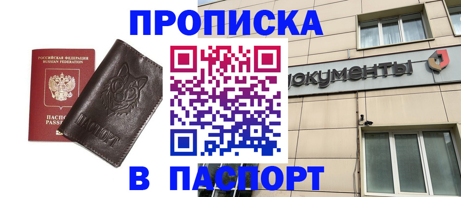 форма 3 в Котельниково